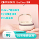 EraClean世凈迷你全自動超聲波隱形眼鏡清洗器隱形眼鏡盒子便攜美瞳盒