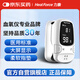 力康（Heal Force）A2脈搏血氧儀手指夾式醫(yī)用血氧飽和度檢測心率監(jiān)測儀脈氧心跳脈率
