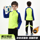 DUBLS秋冬季兒童足球服套裝長(cháng)袖訓練服比賽小學(xué)生男童女童足球衣服定制 8813加絨款熒光綠藍袖套裝 兒童S(高141-150CM)