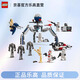 樂(lè)高（Lego）星球大戰(zhàn)系列 75372克隆人士兵與戰(zhàn)斗機(jī)器人戰(zhàn)斗套裝 拼裝積木