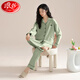 浪莎睡衣女秋冬季純棉100%長(cháng)袖長(cháng)褲25年新款簡(jiǎn)約大碼家居服套裝可外穿 01N10511女 XL