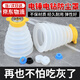 OLEVO電錘防塵罩手電鉆接灰擋灰工具配件家用沖擊鉆打眼鉆孔集塵神器 適用150MM長(zhǎng)鉆頭【自動(dòng)回彈】