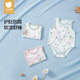 貝肽斯嬰兒衣服包屁衣夏季薄款新生兒寶寶優(yōu)可絲無袖背心連體哈衣