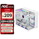 AOC星海CG399M白色 游戲電腦海景房機箱 3D立體全景/三面玻璃/快拆設計/支持M-ATX主板/240水冷位