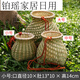 采茶竹籃子小背簍魚簍小竹筐竹編制品裝飾竹手工演出道具收納筐竹 小號