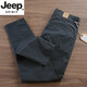 JEEP SPIRIT高檔夏季薄款男士休閑褲新款個性煙灰色開車百搭小直筒長褲子新品 深灰色 【150-170】 2XL