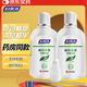 婦炎潔女性婦科私處洗液 護理液植物本草抑菌洗液 380ml*2+沖洗器