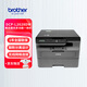 兄弟（brother）DCP-L2628DW 家用辦公黑白激光一體機（34ppm 有線&無線 遠程 自動雙面打印 隨機高容耗材）