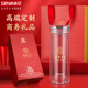 格亞（GEYA）雙層玻璃杯定制高檔禮品杯團(tuán)購(gòu)杯子活動(dòng)紀(jì)念水杯訂做贈(zèng)品杯禮盒裝 定制樣式1【高檔禮盒】