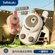 淘嘟嘟（Taodudu）恐龍對講機兒童玩具無(wú)線(xiàn)遠距離對話(huà)男女孩生日禮物3-6親子互動(dòng)10