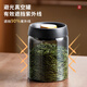 憶壺茶茶葉罐真空加大加厚避光防潮防濕新款家用便攜儲藏保鮮密封罐