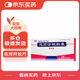 [伊泰青] 厄貝沙坦膠囊0.15g*28粒/盒
