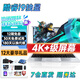 LGNC【官方補貼】英特爾酷睿i9/I7滿血獨顯筆記本電腦2024輕薄本高性能金屬游戲設計電競手提電腦AI 酷睿I9【滿血獨顯】頂配性能本 32G運行+1TB大固態(tài)內(nèi)存+豪華禮品