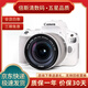 佳能/Canon 200d 200D二代 100D 700D 750D 760D二手單反相機(jī)美顏高清 99新白色佳能200d+18-55 STM套機(jī) 官方標(biāo)配
