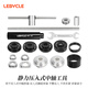LeBycle壓入式中軸靜力拆裝工具山地公路自行車安裝拆卸BB86PF30維修通用