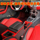 銘路特暢福特翼博扶手箱專(zhuān)用免打孔福特嘉年華汽車(chē)中央手扶箱改裝配件 黑色－點(diǎn)煙+插記錄儀+充電