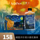 寶露茲（AQUAPROS）【梵高聯(lián)名款】Aquapros/寶露茲天然礦泉整箱弱堿性飲用水嬰幼兒 1箱(420ml*6)贈(zèng)梵高款掛繩*1