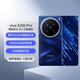 vivo X200 Pro 拍照5G新款A(yù)I安卓手機【0首付24期免息】蔡司2億APO超級長焦 寶石藍 16GB+1TB北斗衛(wèi)星通信版 0首付白條24期免息+送90天碎屏險