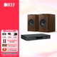 KEF Q350 Q3 META發(fā)燒級(jí)高保真hifi音箱無(wú)源書架音箱家用客廳音響桌面hifi套裝電腦功放機(jī)組合音響 Q350 + NAD C328（顏色可備注）