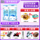 倍恩喜【新國標(biāo)】羊奶粉3段1-3歲寶寶食用配方奶粉新西蘭原裝進(jìn)口純羊乳 800g*2罐【咨詢裸價(jià)】