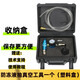 錳達(dá)高效9.0汽車水箱真空防凍液更換機加注器排空工具高效負(fù)壓儀 高效9.0真空加注機（塑盒款）