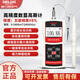 德力西電氣高斯計(jì)高精度特斯拉計(jì)磁力強(qiáng)度測(cè)試儀磁場(chǎng)剩磁檢測(cè)儀測(cè)磁儀 【STW1046】五級(jí)精度±5% 【直流磁場(chǎng)】