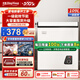 冰熊冰柜家用小型冰柜73L一級(jí)節(jié)能低噪小冷柜以舊換新冷凍冷藏柜食品保鮮小冰箱 109L 象牙白【減霜 單門】