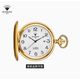 NAVCON定制老上海懷表全自動(dòng)機械懷表日歷復古風(fēng)翻蓋大數字老人護士懷表 阿拉伯數字金色款+全套包裝 50mm