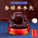 木魚(yú)敲打法器實(shí)木樟木家用解壓祈福打擊樂(lè )器供佛寺廟靜心情緒穩定擺件 3.5寸樟木木魚(yú)【送墊子+棒槌】