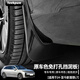 以禾（Yeehpure）適用22-25款理想L7汽車擋泥板四輪內(nèi)襯改裝配件用品前后車輪胎擋 24-25款L7【黑色金屬漆/4片】