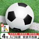 兒童足球4號(hào)青少年學(xué)生小學(xué)訓(xùn)練比賽專用 黑白 4號(hào)/青少年