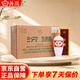 汾酒 出口白瓷牧童盒裝 清香型白酒 53度500mL*12瓶 整箱裝