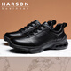 哈森頭層牛皮男鞋真皮商務(wù)休閑皮鞋男通勤運動(dòng)皮鞋高端輕奢休閑鞋秋季 黑色 44