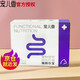 寵兒香貓腸樂寶2.5g*10袋/盒 貓咪益生菌小貓幼貓成貓老年貓腸胃保健 寵兒香貓用腸樂寶 1盒