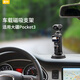 奇葉汽車中控磁吸盤磁吸支架快拆底座適用大疆pocket3靈眸口袋相機(jī)pocket 3車載底座戶外