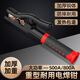 耀達威（YODOWE）焊把鉗 1000A工業(yè)級防燙重型電焊鉗 800A新款電焊機配件 電焊夾鉗