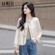 絲柏舍國風(fēng)外套2026春裝新款女裝新中式復古正肩單排扣上衣