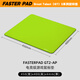 FASTERPADfasterpad法斯特GT2電競鼠標(biāo)墊游戲順滑F(xiàn)PS專用吃雞劍匠類零疾風(fēng)乙無畏契約瓦羅蘭特csgo法絲特 GT2-AP丨超軟橡膠【綠色】(2025新)