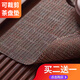 杉隱可裁剪茶盤(pán)墊茶具配件茶席茶盤(pán)茶臺防磨茶道用具零配茶葉渣過(guò)濾墊 酒紅小號 20X30 cm（買(mǎi)二送一）