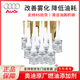 奧迪（AUDI）原廠添加劑燃油添加劑A1A3A4LA6LTTQ3Q5Q7全系通用G17原裝燃油寶 奧迪原廠燃油寶 12瓶