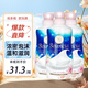 牛乳石堿（COW）進(jìn)口日本沐浴露cow保濕泡沫沐浴乳牛乳沐浴露牛乳石鹼沐浴液 【3瓶裝】玫瑰花香480ml*3瓶