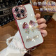 適用手機殼女全包防摔閃鉆蝴蝶結(jié)iPhone15紅色新年款新年限定【中 新年限定【中國紅】邊框鉆殼 水鉆蝴蝶結(jié) 手鏈 蘋果13promax