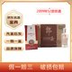 郎酒 濃香型白酒  500ml 【名酒鑒真】陳年老酒 宴請自飲 2009年 500mL 6瓶 52度寶洞窖藏郎