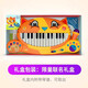 比樂（B.）比樂大嘴貓鋼琴嬰幼兒童親子早教玩具 音樂玩具禮物 貓琴禮盒裝