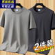 BINYUXD【二件裝】t恤男純色半截袖純棉衣服夏季寬松學生打底衫潮短袖男 【二件】卡其+鐵灰 XL (建議135-150斤 )