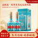 五糧液【清涼季搶購中】蛇年生肖酒紀(jì)念酒 擺柜收藏 52%vol 500mL 2盒