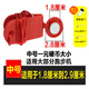 斯搏銳跑步機跑步機安全開(kāi)關(guān)鎖鑰匙磁鐵安全啟動(dòng)鑰匙跑步機啟停通用配件 中號圓形通用