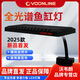 沃韋朗 VOONLINE全光譜RGB魚缸燈中小型夾燈水草缸增色水草燈LED小缸造景 水草魚缸全光譜夾燈G16A（30-60cm魚
