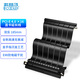 超頻三（PCCOOLER）RC185 4.0黑色雙反顯卡延長線 轉(zhuǎn)接線PCIE4.0 16X（線長185mm）雙反防干擾 