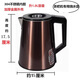 茶吧機燒水壺通用小五環(huán)茶吧機水壺適用飲水機玻璃壺單賣配件熱水 亮棕色-加厚金屬外殼-304- 1L